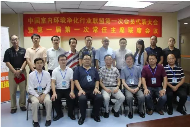 QQ截图20160726145250.png