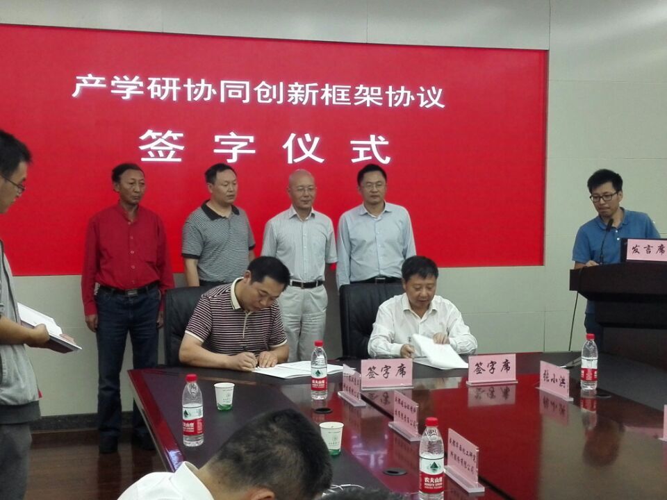 QQ图片20161009163300.jpg