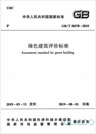 微信图片_20191018145117.jpg 微信图片_20191018145117.jpg