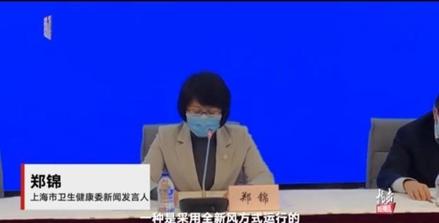 疫情期间，为什么只有全新风系统可启用？ 